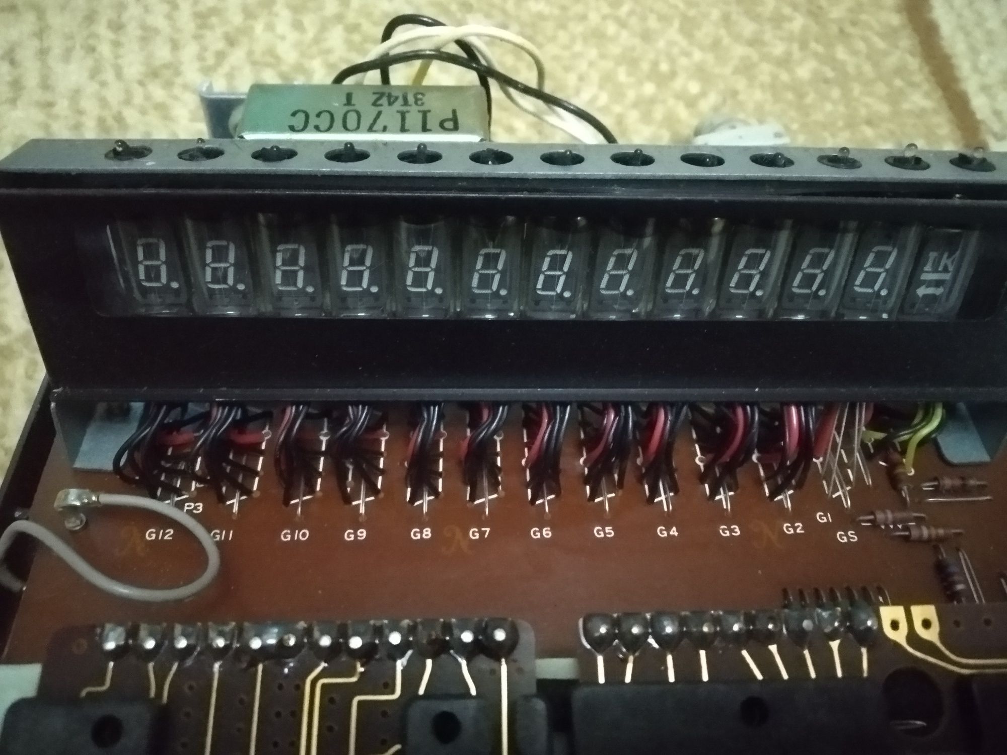 Микрокалькулятор SHARP-CS-2101.