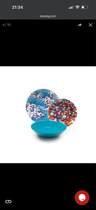 Ръчно рисуван сервиз за хранене excelsa kimono 18 части