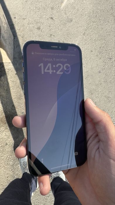 Iphone 12 Pro 128gb
