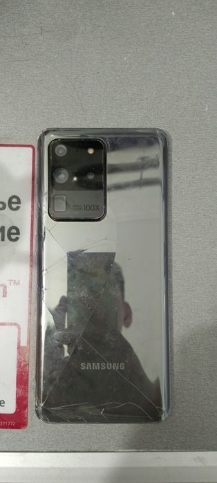 Samsung s20 ultra 128/12 обмен/продажа