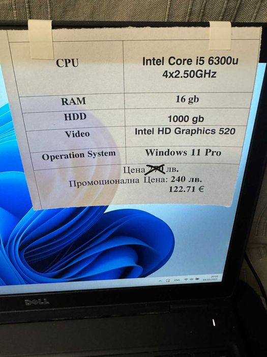 Лаптоп Dell 5580