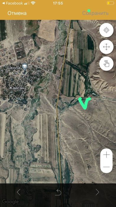 Продам участок 30га