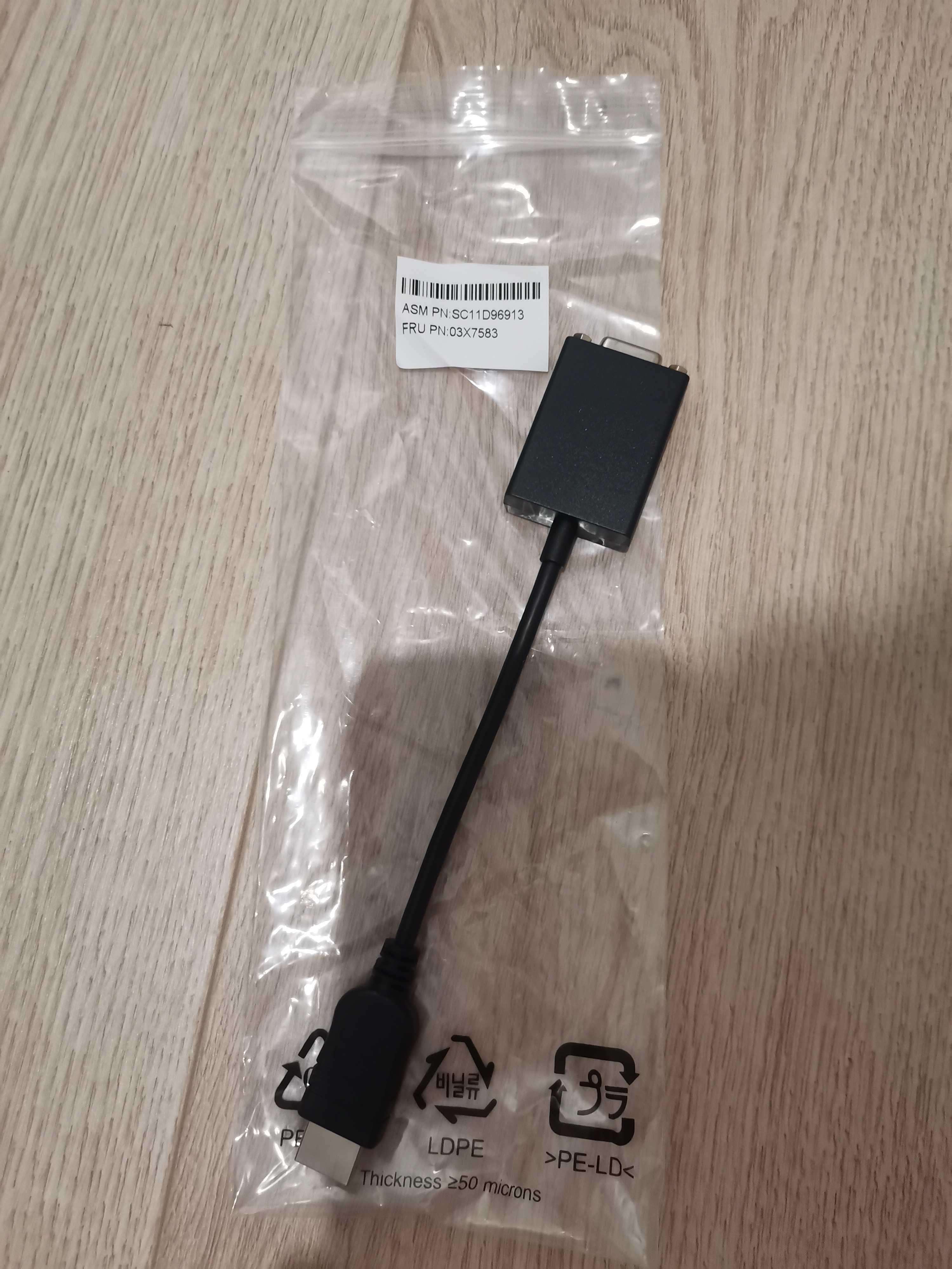 Lenovo adapter адаптор