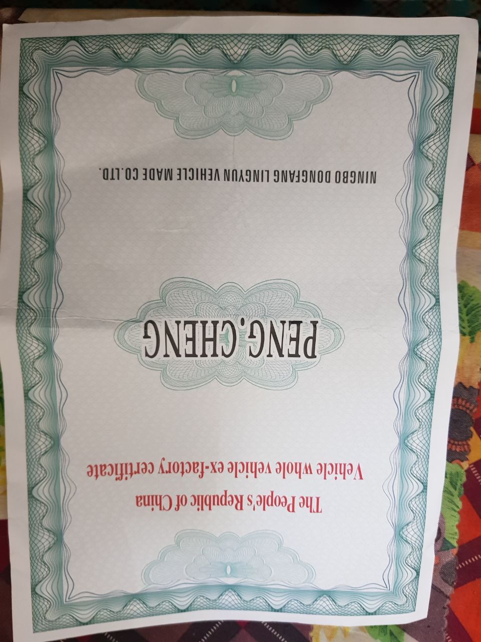 Benzo skuter holati yangi