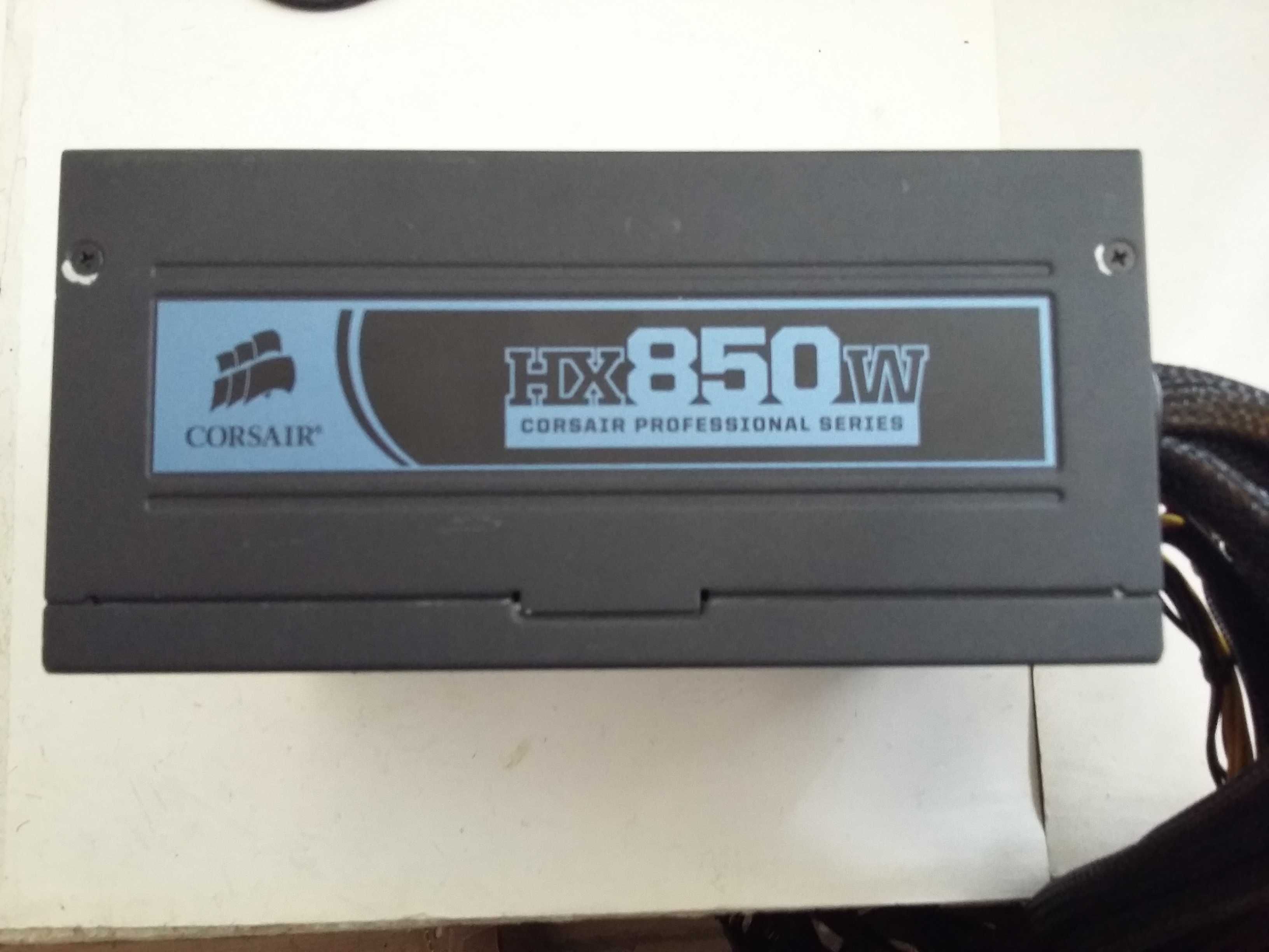 Продавам захранване 850W