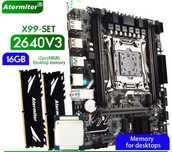 Комплект на LGA2011v3