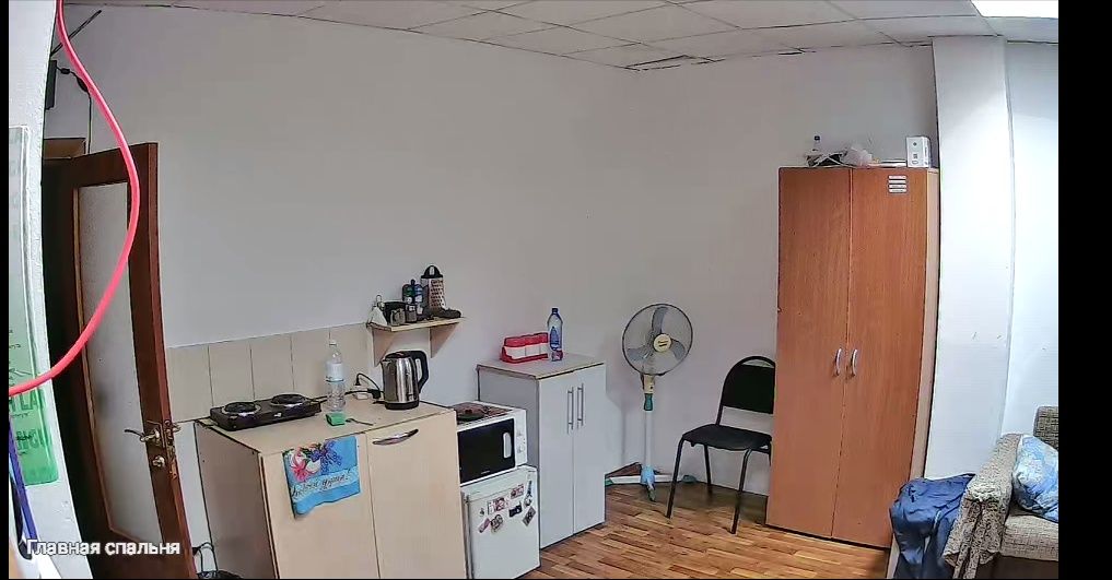 Поворотная WIFI Smart Camera ABQ-A20