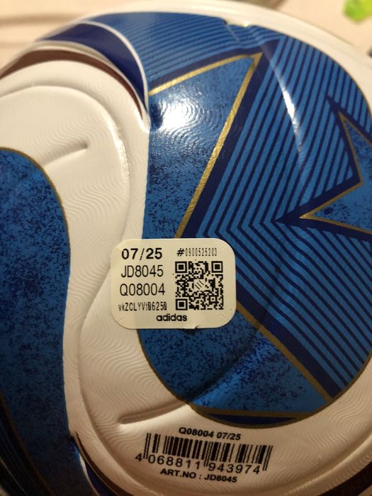 Minge „Trionda” în cutie Cupa Mondială FIFA 2026 LGE mărimea 5