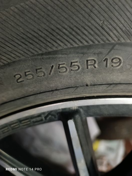 Шины и диски R19