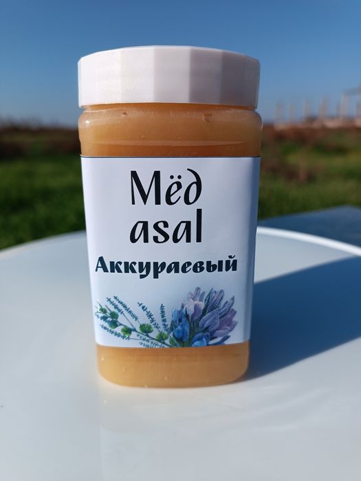 Мёд и продукты пчеловодства