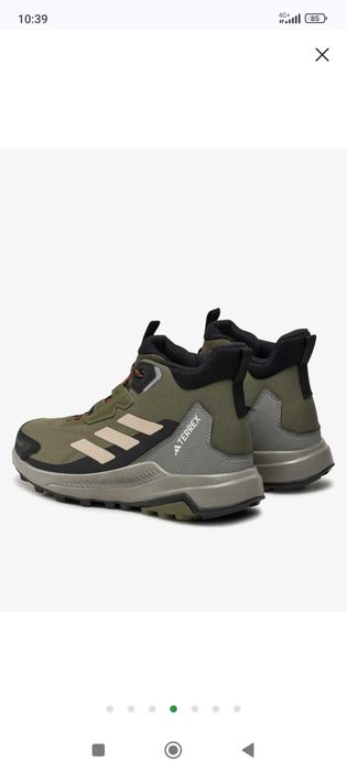 Туристически обувки Adidas Terex