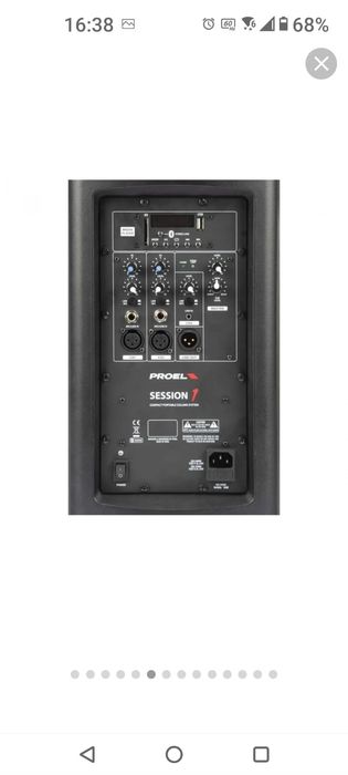 Boxe coloana proel session 1l(400w)