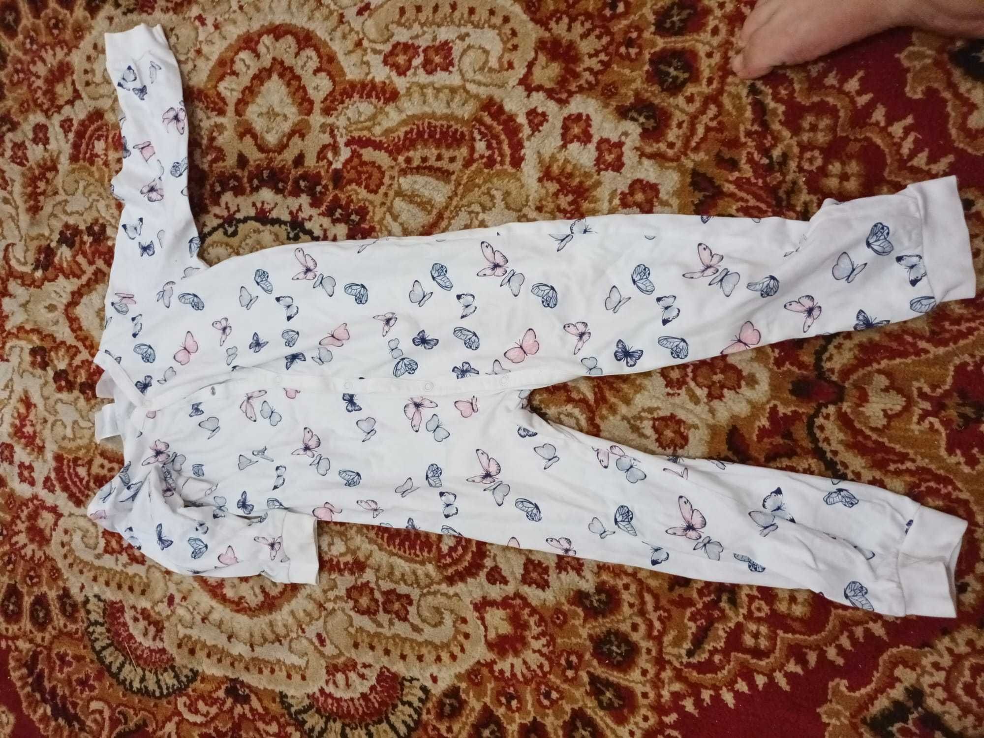 Lot pijamale salopeta H&M