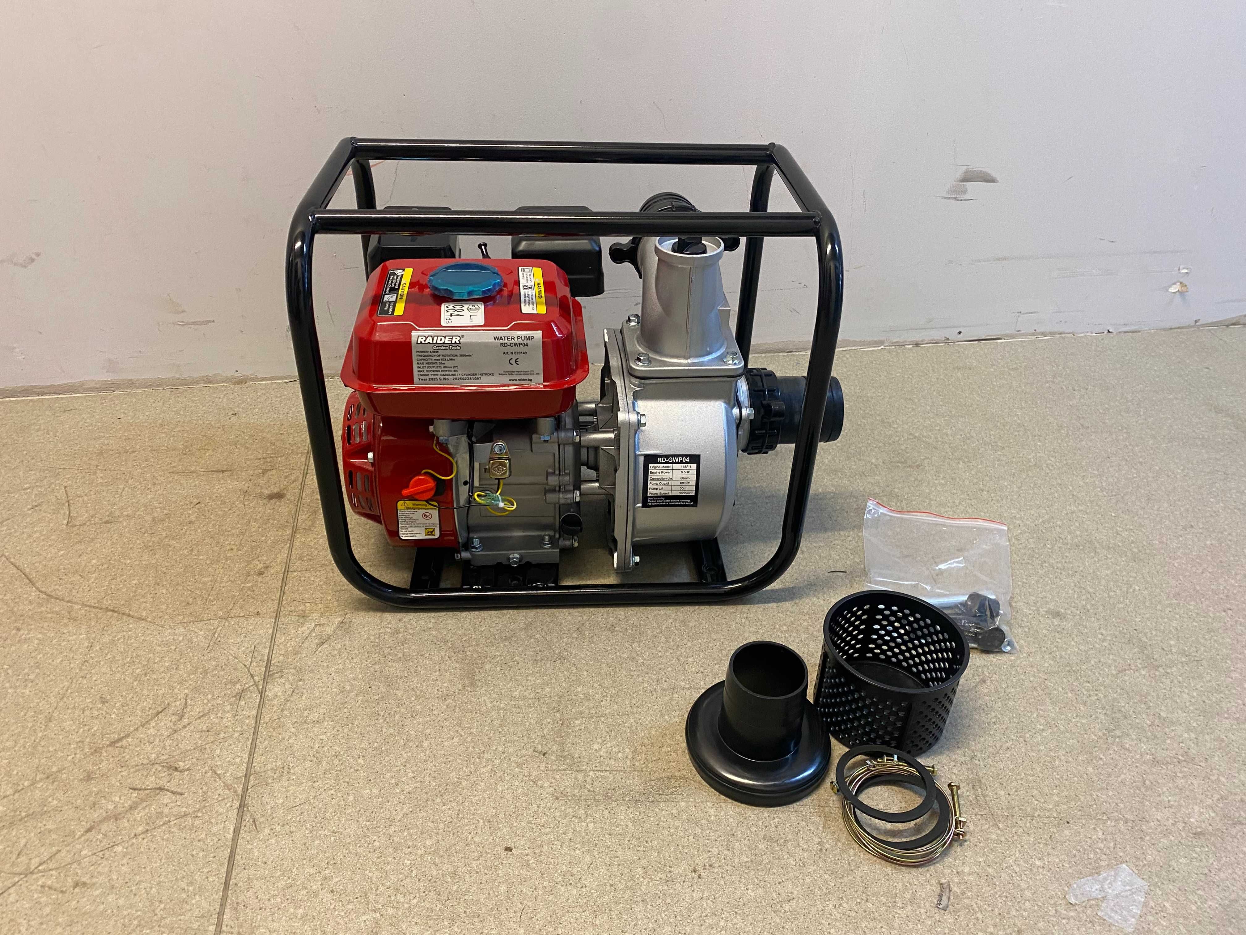 Помпа водна бензинова 4.9kW 3" 933 L/min RD-GWP04/	Машина за точене