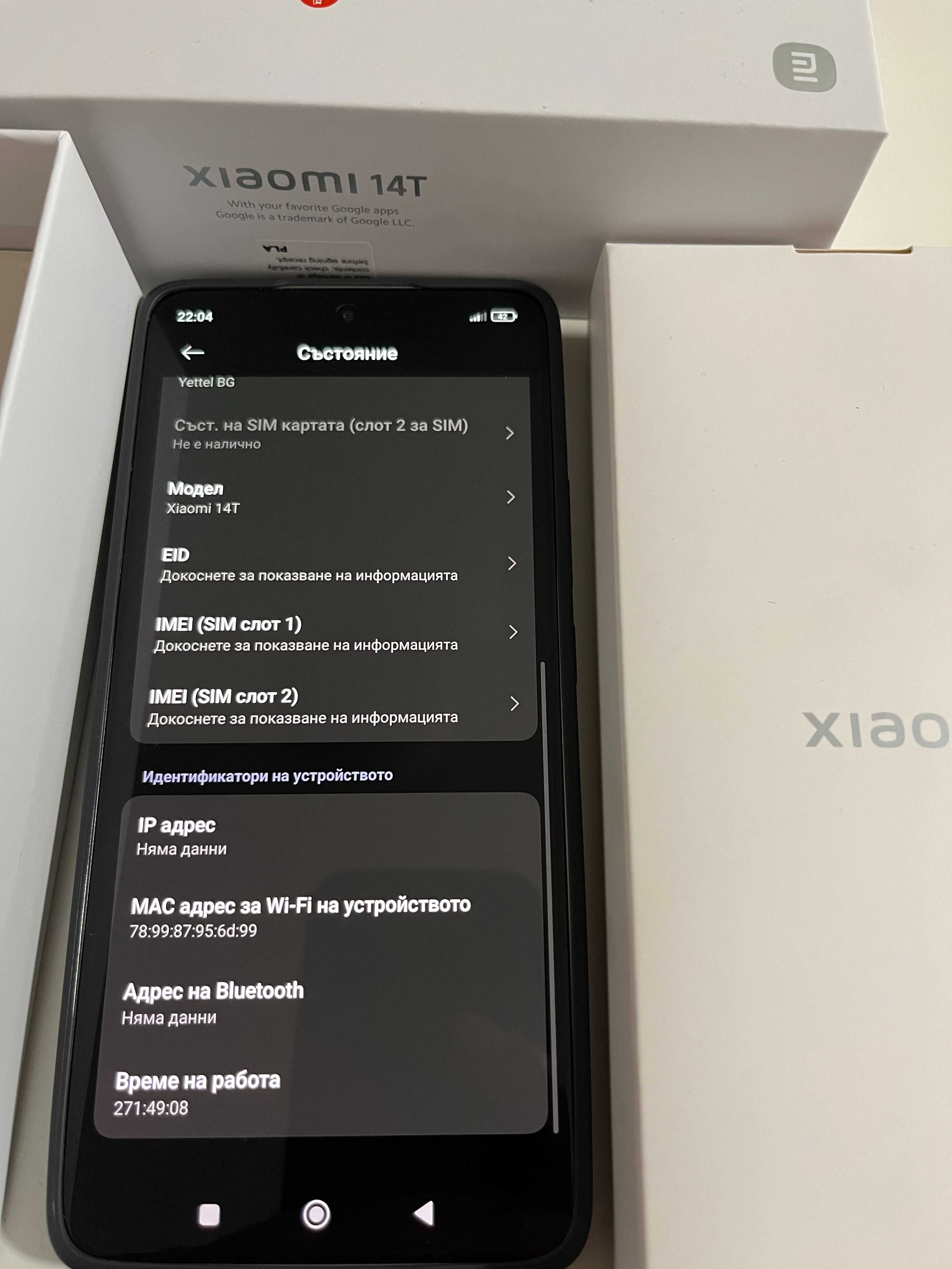 XIAOMI 14T Titan Grey 12+4 RAM/256GB+8 ROM - като Нов с Гаранция
