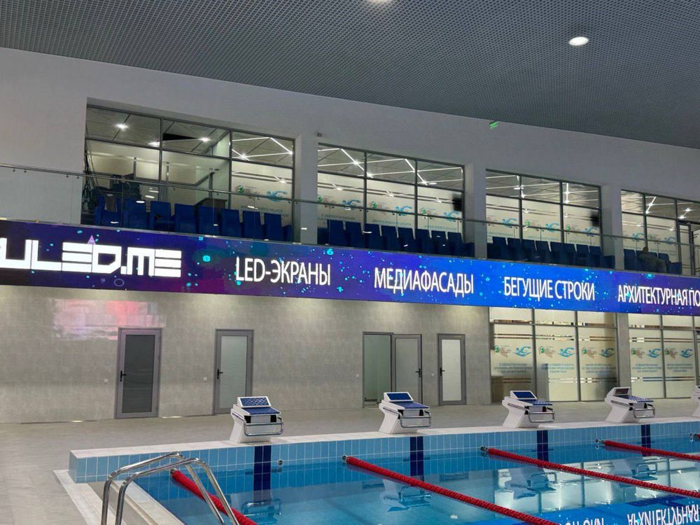 Led экран любой сложности и размера