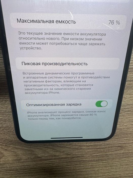 Iphone 11 Pro Max (space gray) на 256GB DUAL sim (на две симкарты)
