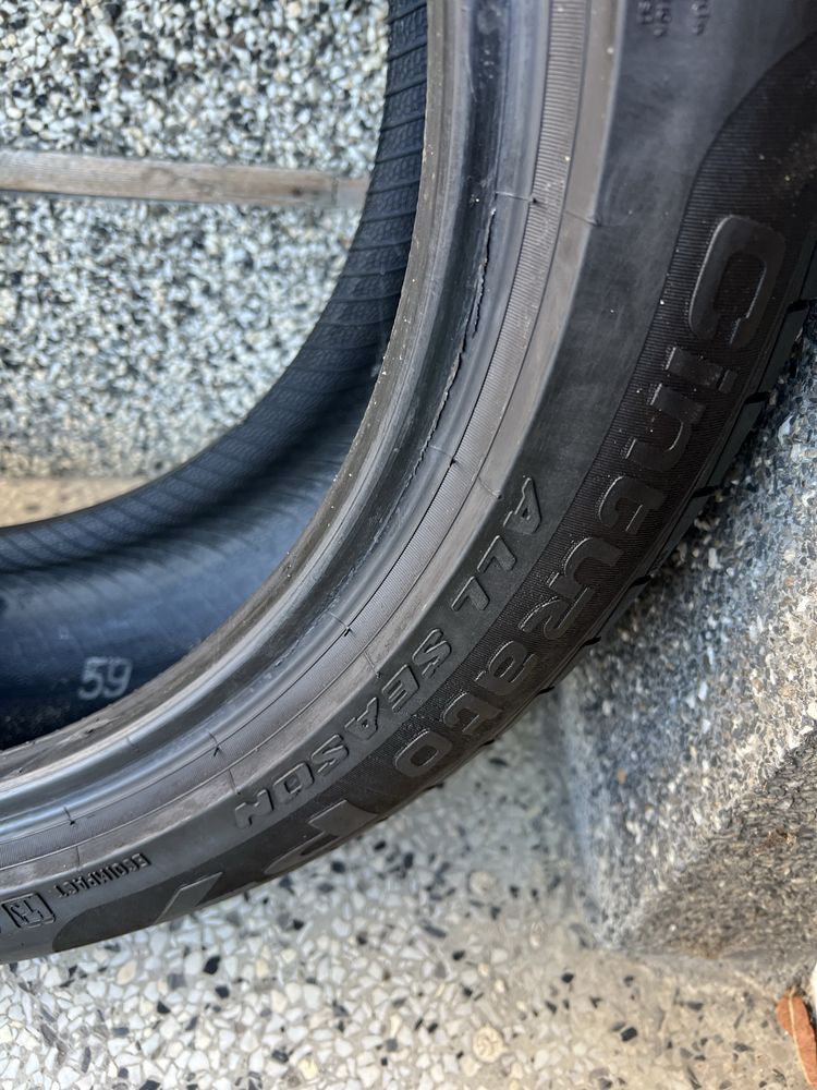 Гими Pirelli Cinturato P7 225 50 18