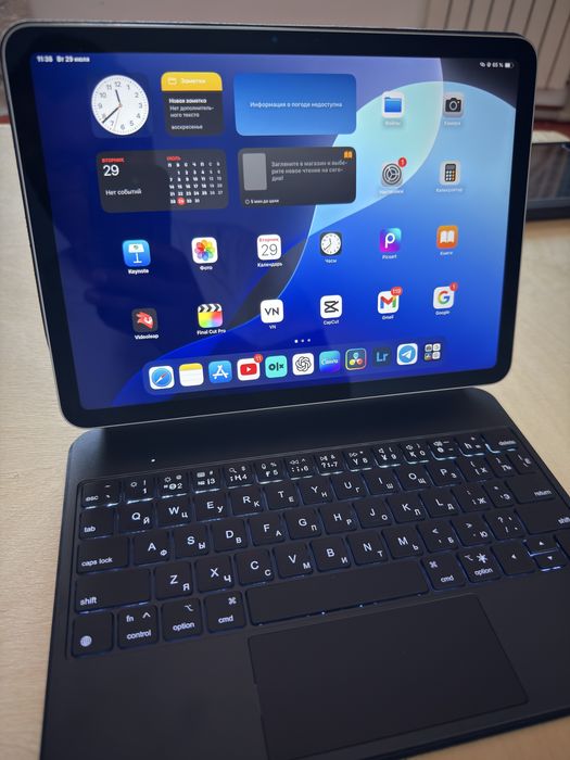 Magic Keyboard для iPad Air или Pro