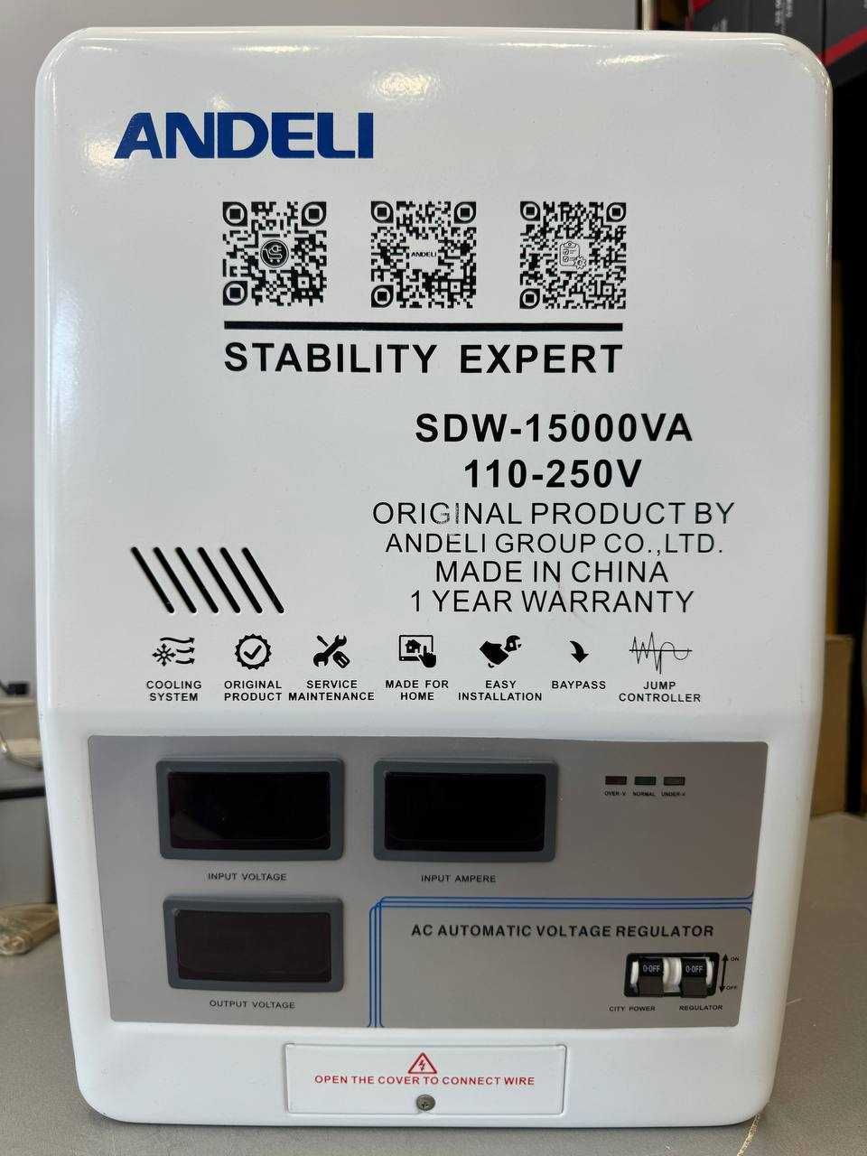 Продаю Стабилизатор напряжения АНДЕЛИ/ANDELI/с QR-код SDW-15 Kva 220V