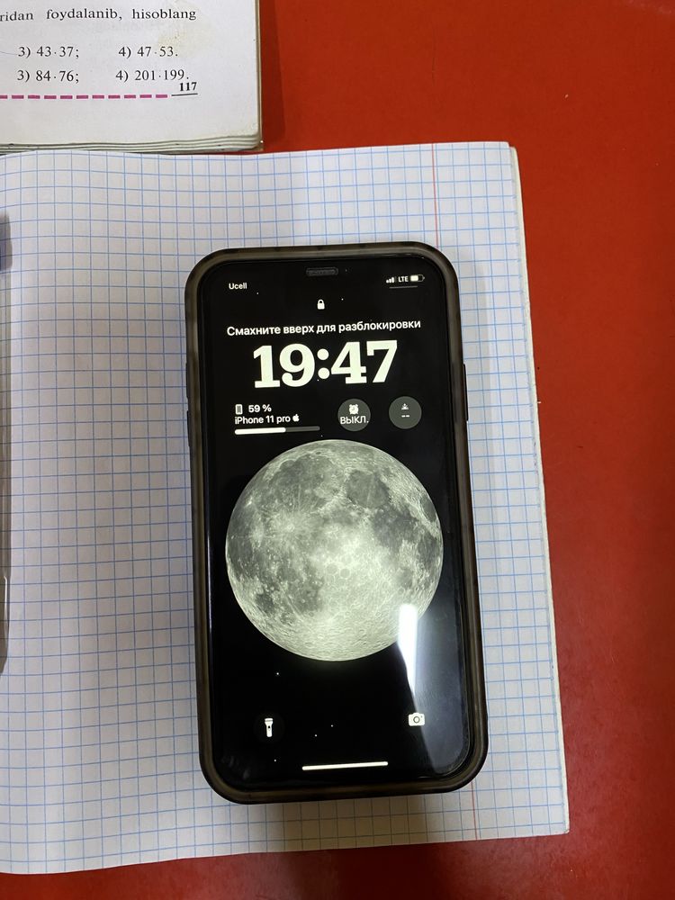iphone 11 sotiladi ideal