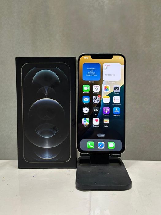 Iphone 12 pro max  идеал в продаже