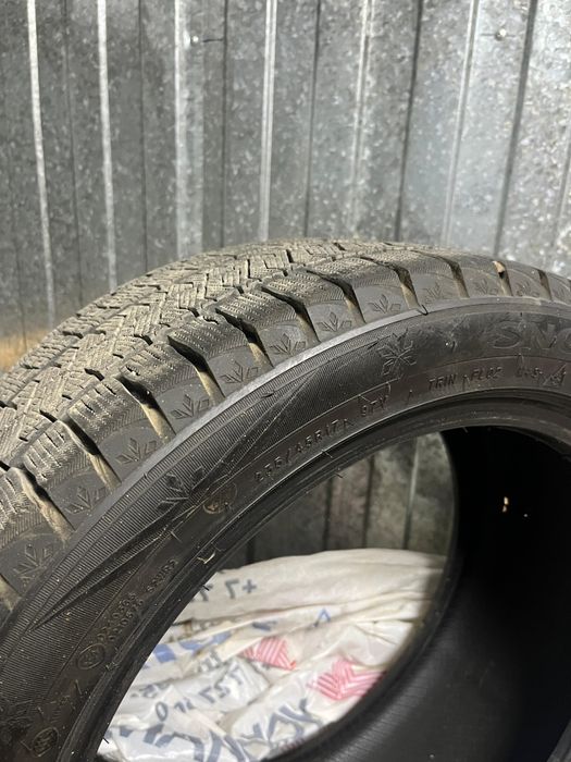 Как новый состояние