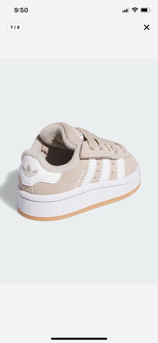 Детски кецове Adidas Campus
