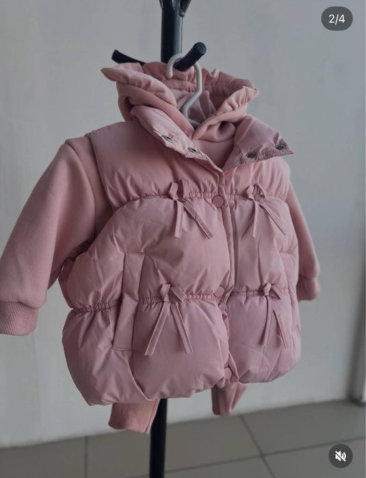 тройка утепленная