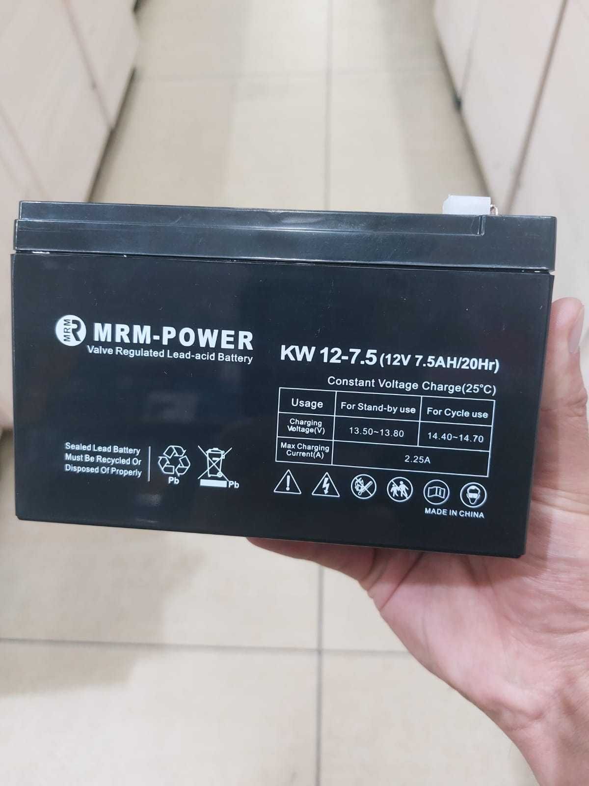 Аккумулятор свинцово-кислотный MRM-Power 12V 7.5AH (Есть Доставка)