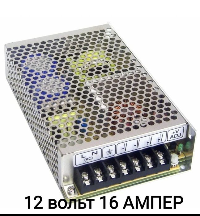 12V.-16.7A блок питания с регулировкой светодиодной