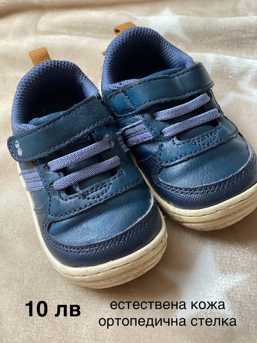 Бебешки обувчици за прохождане