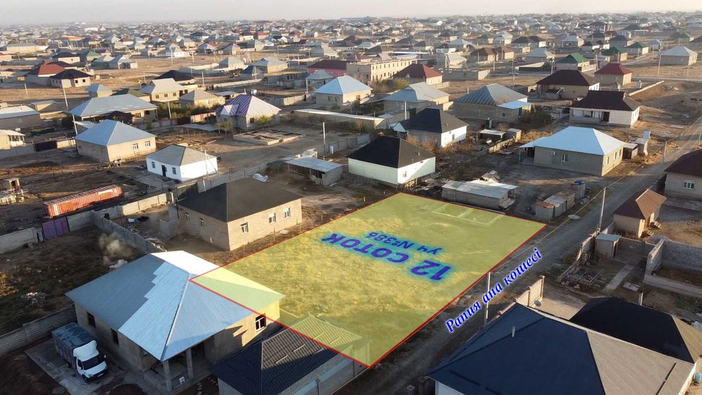 Шубарсу е/м, массив Индустрия, Рапия ана көшесі №386 - 12 соток