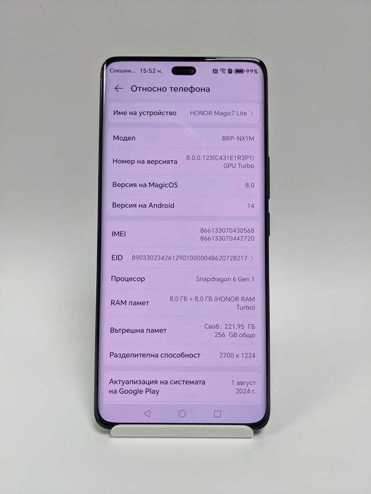 Honor Magic 7 Lite 256GB