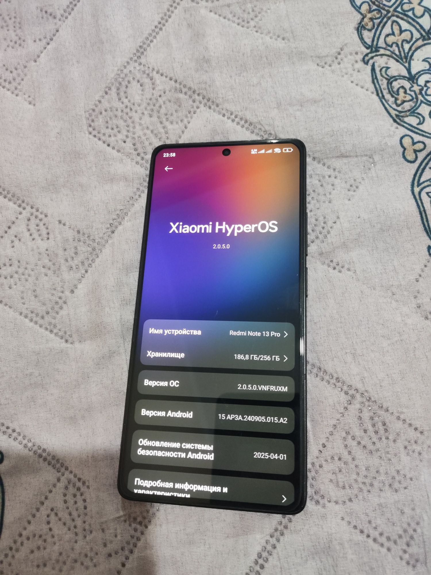Redmi note 13 pro 256gb lik