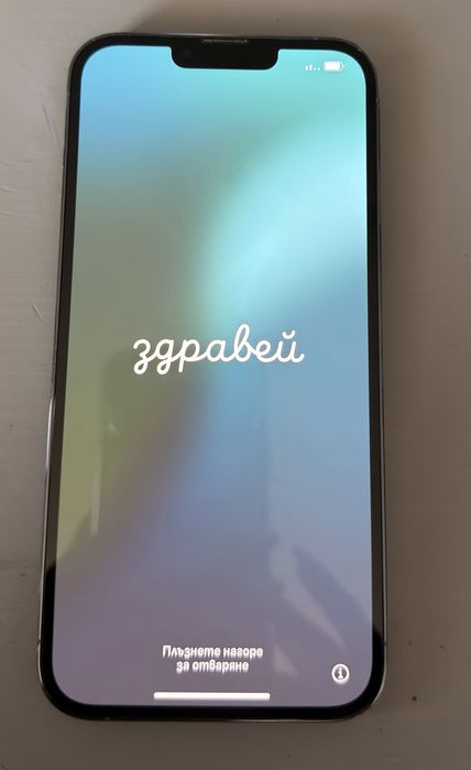 Iphone 13 Pro Max 256GB Sierra Blue