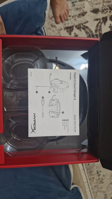 Hyperx cloud stinger s (7.1)