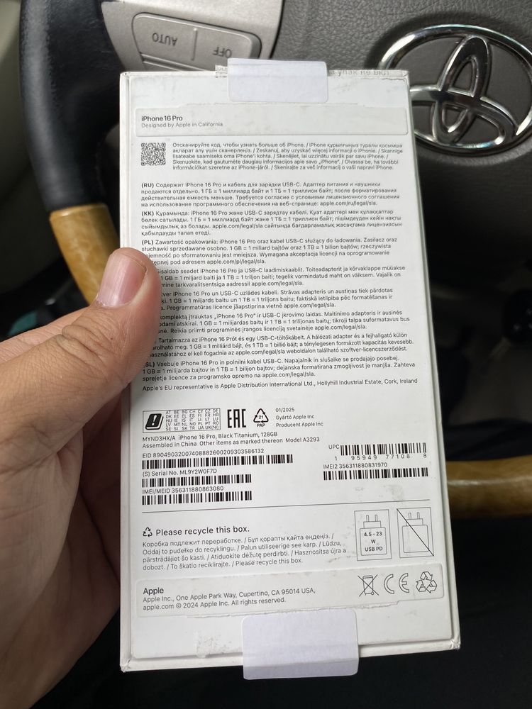 Iphone. 16 pro. Как новый.  ЕАС