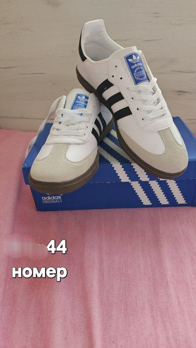 Мъжки маратонки Adidas Samba 43 и 44 номер
