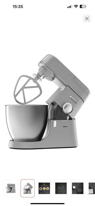 Продам комбайн миксер от Kenwood chef xl