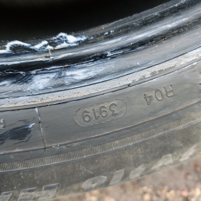 245 60 18  40лв.бр