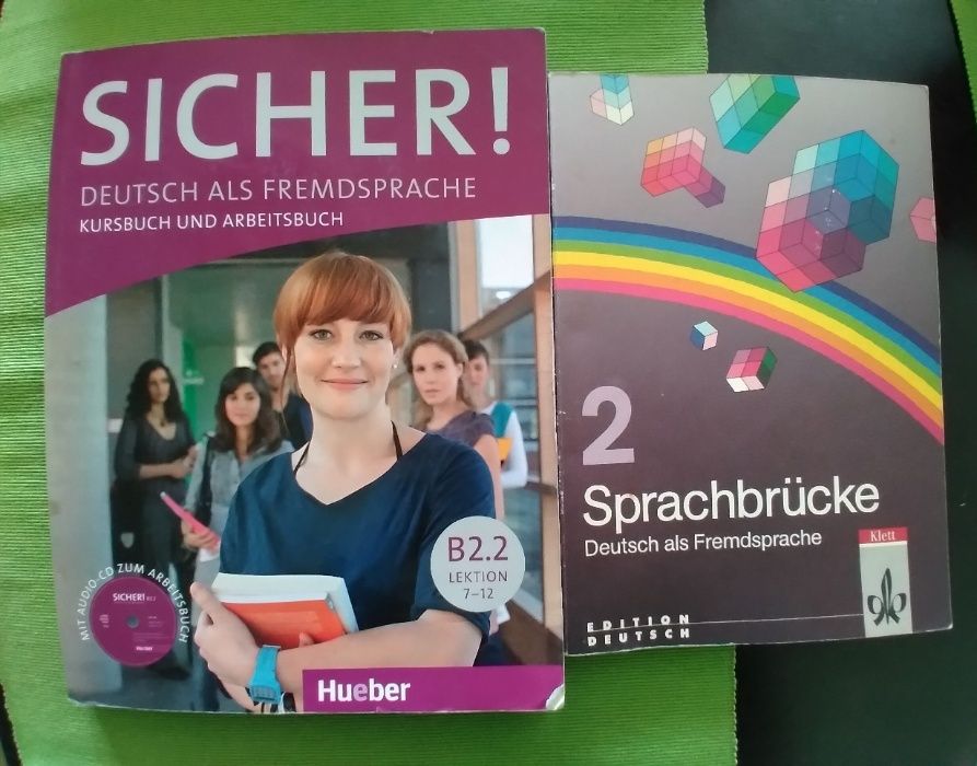 учебници и тетрадки по немски език