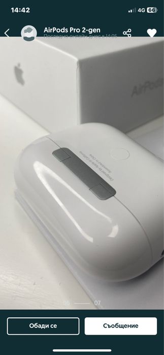 Air pods pro 2gen