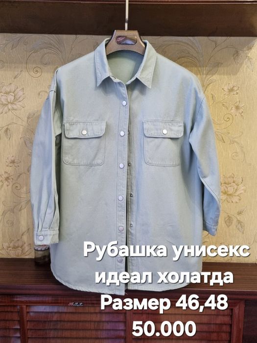 Женские тёплие блузки и рубашка