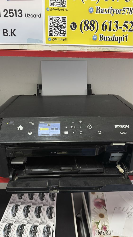 Epson printerlar sotiladi