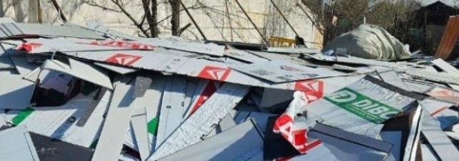 Алкофон Аликафон к'айта ишлаш