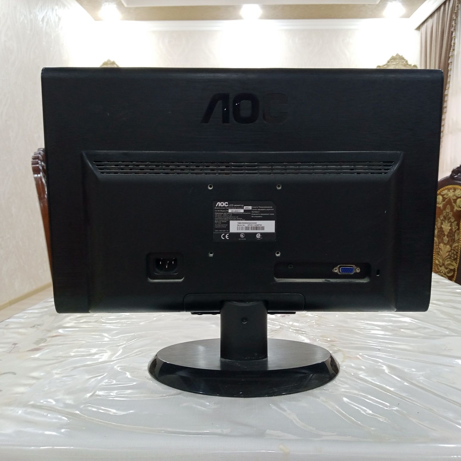 Aoc monitor 19lik sotiladi Tel nomer