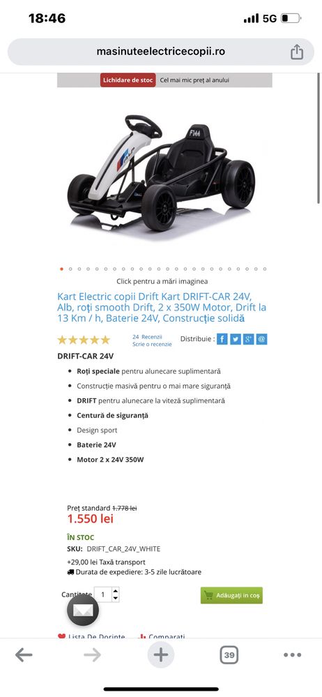 Cart electric drift