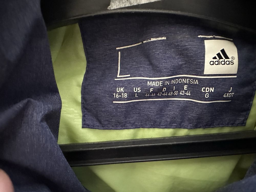 Дамско яке Адидас Adidas