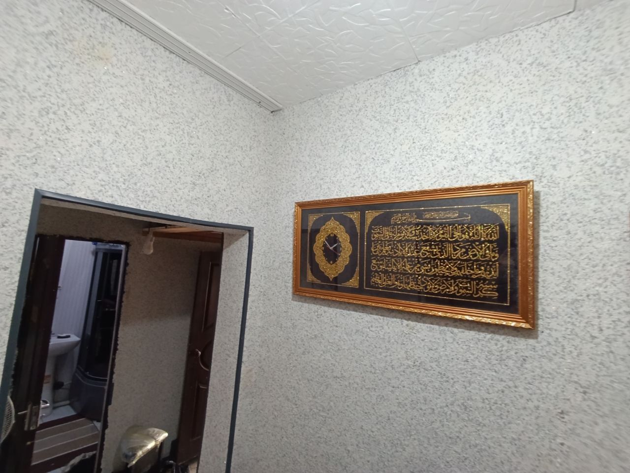 В центре Юнусобод 2. Шохсарой каршисидаги 16этажли дом.